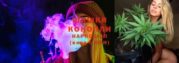 MDMA Premium VHQ Богданович